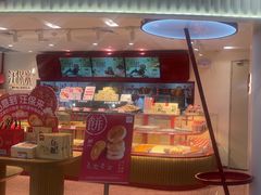 -汪保来(杭州国大城市广场店)