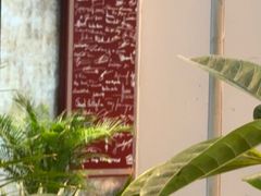 -上海新锦江大酒店