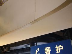 -亦庄创意生活广场