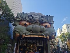 -难波八坂神社