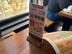 -悠航SLOWBOAT(三里屯店)
