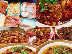 -椒馋小馆(绿源路店)