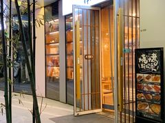 -南小蟹手工點心(三里屯店)