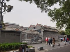 -北京国子监胡同