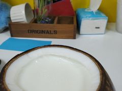 -志龙皇冠吃货椰子铺