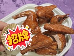 盐焗乳鸽-惠食佳·朱雀(东方商厦店)