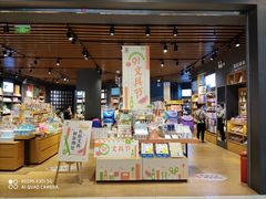-凯德广场(西城店)