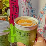 百分茶6店同庆 🧨 竹生空野免费喝哦 