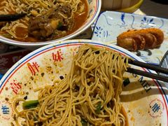 -高胖妹面庄(黄河道店)