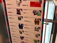 -大连凯丹广场