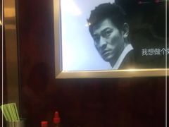 -七爷清汤腩·港式餐厅(金狮广场店)