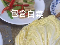 -清真·鸦儿李记·小馆(后海店)
