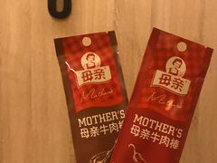 -西安大雁塔科技大学地铁站亚朵酒店