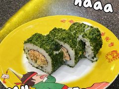-禾绿回转寿司(国瑞店)