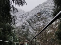 -九峰山