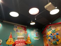 大堂-棒约翰比萨·意面(松江开元店)
