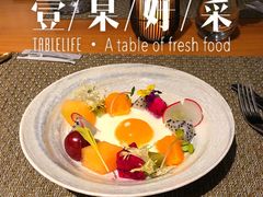 -香樟花园法式铁板烧(恒隆广场店)