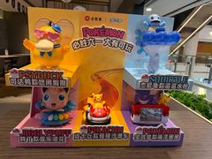 -必胜客(上海新南方商城PH店)