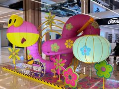 -凯德MALL(望京店)