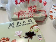 -光明邨大酒家(淮海路店)