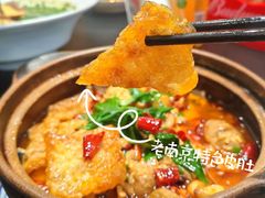-雅酌园百姓菜馆(颐和路店)