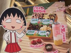 -海底捞火锅(佳兆业广场店)