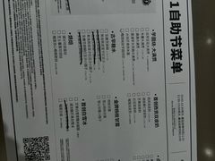 -满记甜品(王府井北京市百货大楼店)