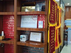 -咿呀口腔(光谷分院)