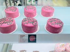 -好利来(牡丹园店)