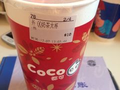 都可茶饮(宝龙店)-CoCo都可(盐城宝龙城市广场店)