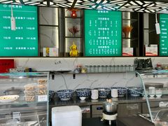 -安泊尔牛肉面(北滨河路店)