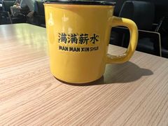 -太二酸菜鱼(群光广场店)