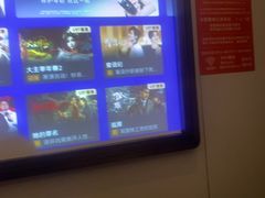 -唐宫足道·SPA·住宿24H会所(木渎店)