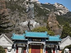 -青岛崂山太清宫