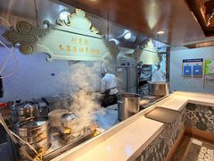 -清真·双公羊·馕坑烤全羊(奥体店)