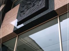 -渝信川菜 · 川味家常菜(长安店)