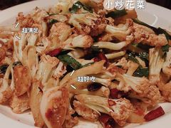 -炊烟小炒黄牛肉(中心印象城店)