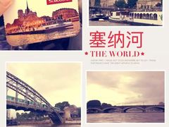 -Bateaux Mouches塞纳河游船