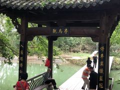 -婺源月亮湾