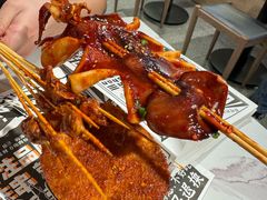 -乐彡炸串·烤苕皮(西单华威约饭街店)