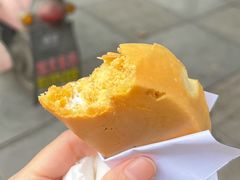 -兰烘糕