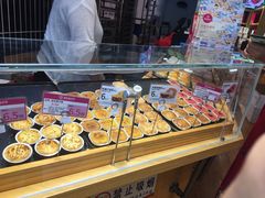 -嘉华鲜花饼(大理元帅府店)
