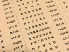 -海都六福酒家(世博广场店)