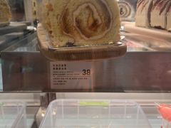-WHEN PIGS FLY当猪飞
