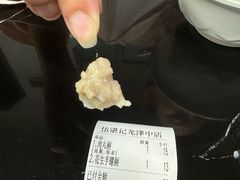 -伍湛记 · 广州老字号(龙津中路店)