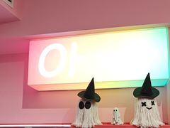 -悠个炸鸡(南京创始店)