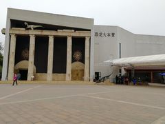 -世界恐龙谷景区