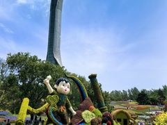 -沈阳植物园