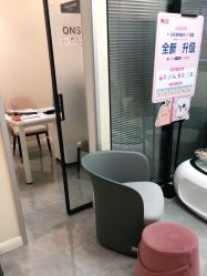 点击看大图 -咪咪专业脱毛连锁机构