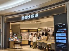 -KK ONE(京基滨河时代店)